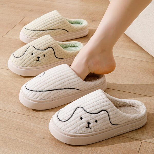 Striped Cat Slippers - Indoor Non-slip Bedroom Slipper